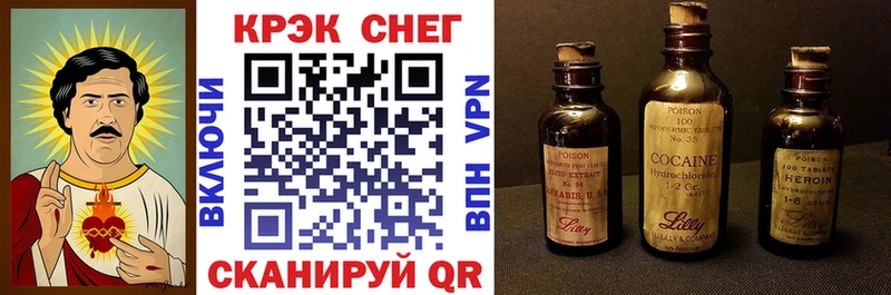 Cocaine Боливия Купить где Мариинск