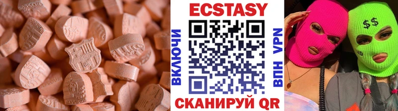Купить  Мариинск  Экстази TESLA 