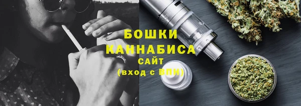 кристаллы Каменка